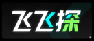 飞飞探Logo